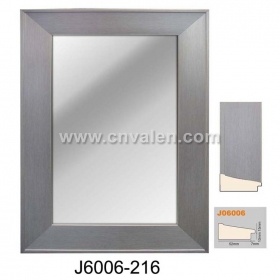 Moderno de la moda de plata decorativos baño de pared enmarcado espejos 