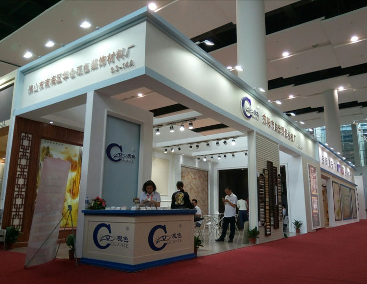 China (guangzhou) feria internacional de materiales de construcción